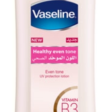 Vaseline لعلاج سواد الركبتَين والمرفقَين  