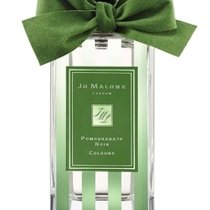 عطر خاص بنهاية سنة 2015 