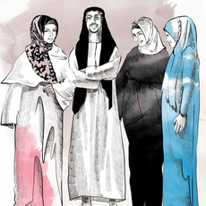تعدد الزوجات في المملكة العربية السعودية (الجزء الثاني)
