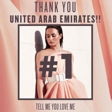 Demi Lovato تشكر الإمارات المتحدة ولبنان وفلسطين