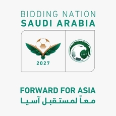 الإتّحاد السعودي: معاً لمستقبل آسيا!