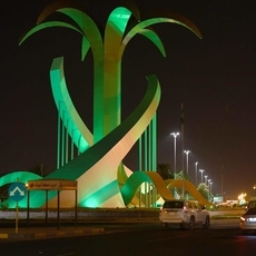 إنطلاق فعاليات اليوم الوطني السعودي في تبوك تحت شعار "هي دار لنا"