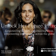 مجموعة بيستر تطلق جائزة Unlock her Future