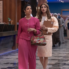 مسلسل "الصقفة"مسيرة نساء رائدات في القطاع المالي الكويتي على نتفلكس