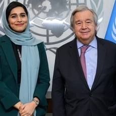 السعودية جود الحارثي تتولى منصب مهم في مكتب الأمين العام للأمم المتحدة