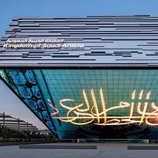 تعرّفي على سفراء Expo 2030 السعوديّين