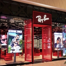 Ray-Ban تستقبلك بمتجرها الجديد في أبوظبي