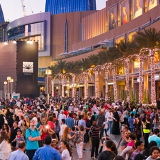 فعاليات عيد الاضحى  في دبي لعام 2023
