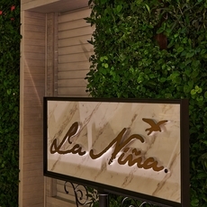 وجدنا لك وجهة طعام ساحرة في قلب مركز دبي المالي العالمي: إنه مطعم لا نينيا!