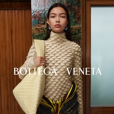 هذه الحقيبة من Bottega Veneta ستعجبك حتماً!