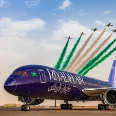 المرأة السعودية الى هندسة الطيران!