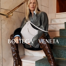 غوصي معنا في حملة Bottega Veneta لشتاء 2023