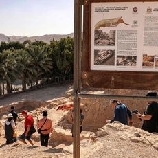"أريحا" على لائحة التراث العالمي بحسب اليونسكو