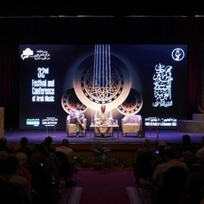 تأجيل مهرجان الموسيقى العربية
