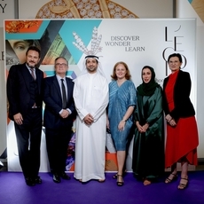 افتتاح مدرسة فنون صياغة المجوهرات في حي دبي للتصميم