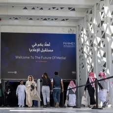 "سعوديبيا" مبادرة سعودية جديدة ضمن معرض "فومكس"