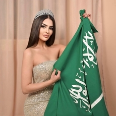 من هي رومي القحطاني التي ستمثل السعودية في ملكة جمال الكون 2024؟