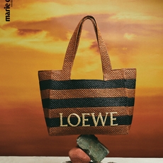 Loewe تخصّ محبيها بمجموعتها Paula’s Ibiza Loewe الجديدة للإكسسوارات وحقائب اليد