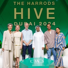 The Harrods Hive تجربة فريدة من نوعها لتطوير المواهب