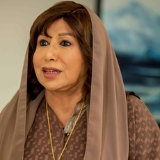 من هي أبرز ممثلة سعودية قديمة في تاريخ الفن؟
