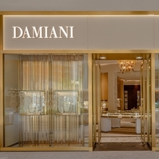 Damiani تفتتح أول متجر لها في الرياض