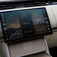 اكتشفي خدمة التصميم حسب الطلب الجديدة SV من Range Rover
