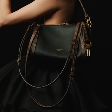 حقيبة Express الجديدة من Louis Vuitton: تصميم أنيق وفريد