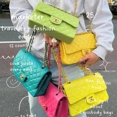 شنط كروس ماركات عالمية...رفيقتكِ الأنيقة في السفر الأوروبي