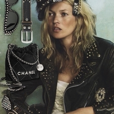 المسامير بين الأمس واليوم....من التمرّد إلى الفخامة