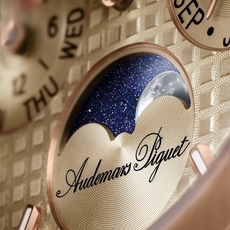 احتفاءً بـ150 عاماً على تأسيسها: Audemars Piguet تكشف عن جديدها في هونغ كونغ