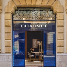 Chaumet تعزّز حضورها في الشرق الأوسط بافتتاح أول متجر لها في بيروت