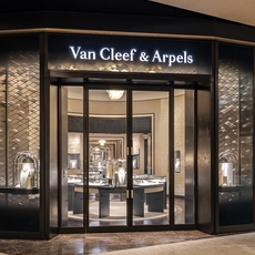 نغوص معاً في الفصل الجديد لـVan Cleef & Arpels في المملكة العربية السعودية