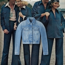 قميص جينز… القطعة التي لا تعرف الغياب