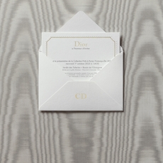 كوني أوّل من يتابع العرض المباشر لدار Dior العريقة لصيف 2026