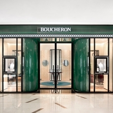 تعاون بين Boucheron وياسمين الملا لافتتاح متجر العلامة في غاليريا مول