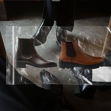 أحذية رجالية فخمة: لأن الخطوة الأولى في النجاح... تبدأ من الحذاء