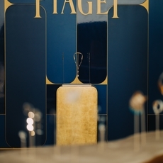 فعالية Shapes of Extraleganza تجمع Piaget ومكتب أبوظبي للاستثمار