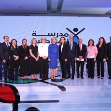 "مدرسة المواطنية": فصل جديد لمستقبل لبنان