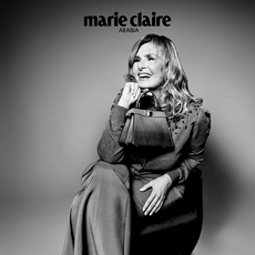 يسرا تستعد لمسلسلها الرمضاني الذي سيحمل عنوان "حرم السفير"