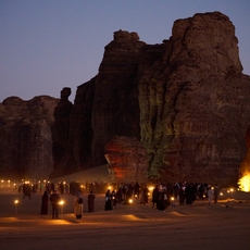 مهرجان فنون العلا 2026: برنامج متنوع عنوانه الفن