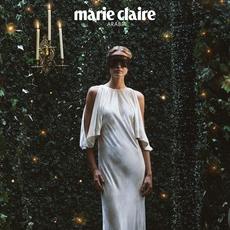 A Little Magic, Maybe مع مجموعة تستحضر روح الاحتفال من Dior