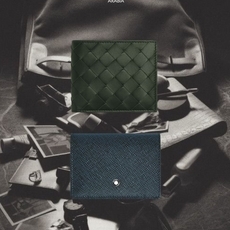 محافظ رجالية فخمة... دليل هدايا راقٍ وممتع