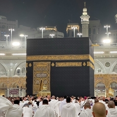 أكبر مسجد في العالم: المسجد الحرام في مكة المكرمة