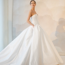 The Bridal Atelier الوجهة الأولى لعروس 2026