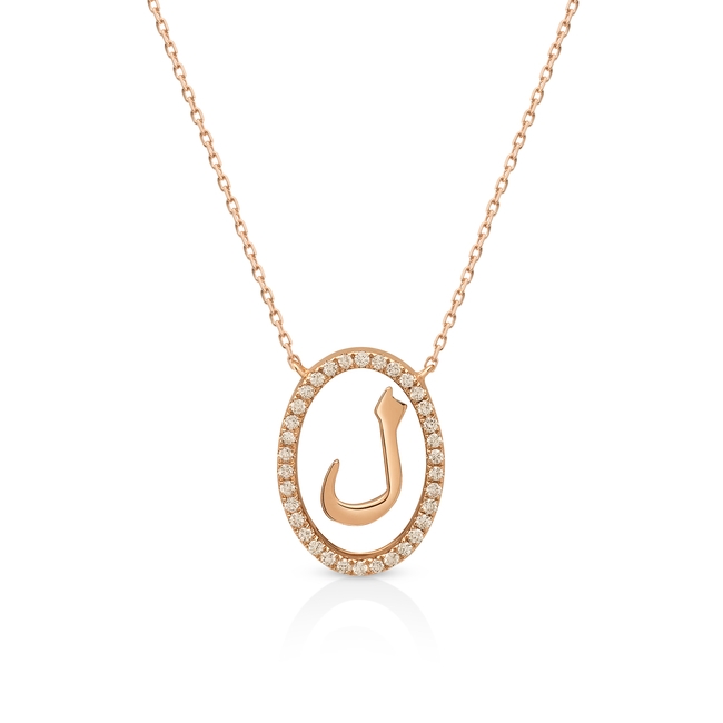 Lulwa Fine Jewelry