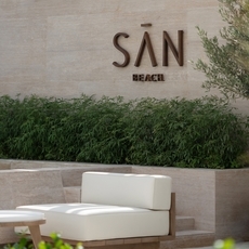 SĀN Beach للاستمتاع بسحر الليل وروعة الشاطئ