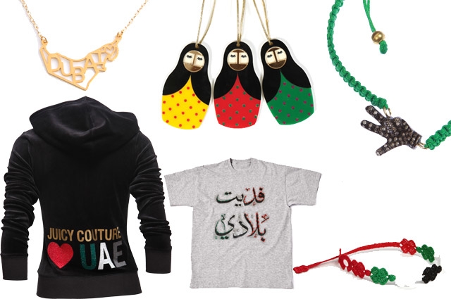 هدايا مميزة في عيد الاتحاد  لدولة الإمارات