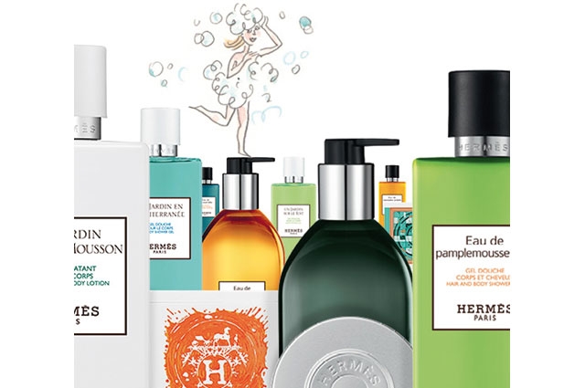 متعة الاستجمام مع Hermès