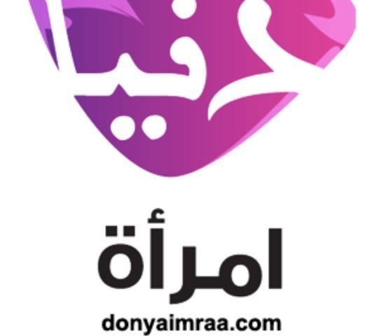 “دنيا امراة” مصدر إلهام خلال شهر التوعية بسرطان الثدي