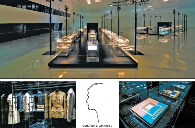 CULTURE CHANEL يقدم The Sense of Places في سيول